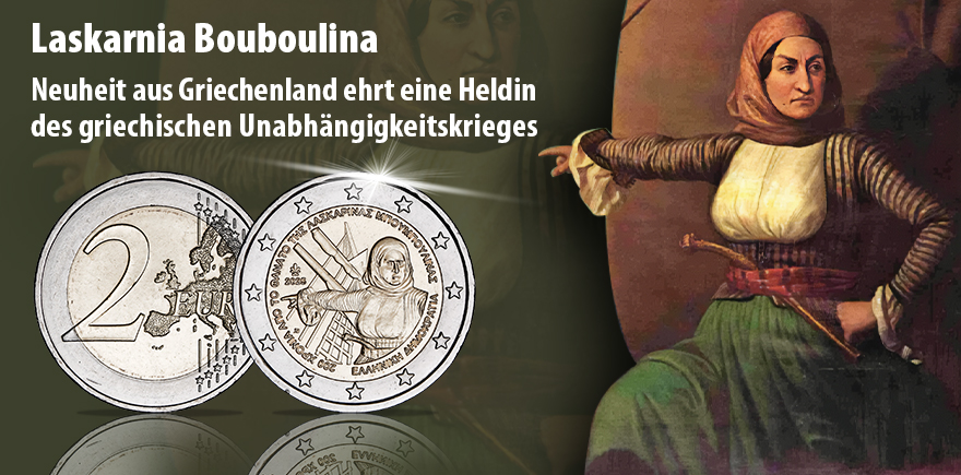 Griechenland 2 Euro 2025 - Laskarnia Bouboulina