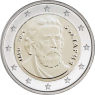 Bulgarien-2-Euro2026-bfr-Paisius-Hilendarski-RS