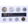 DDR-8,86 Mark-1990-Stgl-Kurs-bbt-Blister-RS