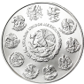 Mexiko-1Onza-2024-Silber-Libertad-VS