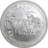Australien-1-Dollar-2015-Lunar-Ziege-Privy-Löwe-RS
