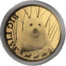 Tschad-1-200oz-AUstgl-o.J.-BigFive-Robbenbaby-RS