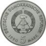 J.1631 - DDR 5 Mark 1990 - 500 Jahre Postwesen