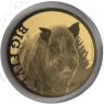 Tschad-1-200oz-AUstgl-o.J.-BigFive-Wildschwein-RS