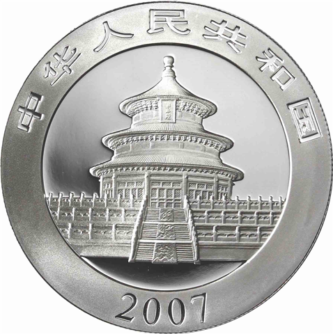 China 10 Yuan 2007 Stgl. Großer Panda I