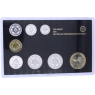 DDR-3,86 Mark-1986-Stgl-Schmelzen-Minisatz-VS