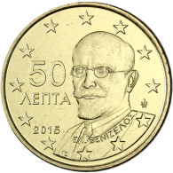 Griechenland 50 Cent 2015 bfr. Eleftherios Venizelos