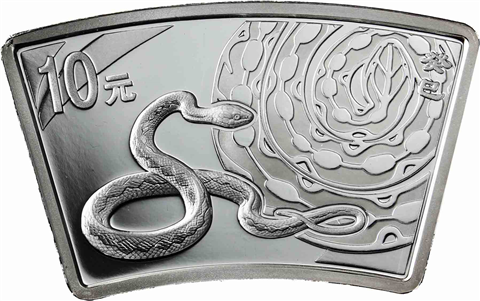Chian 10 Yuan 2013 PP Jahr der Schlange - Fächerform I