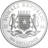 Somalia-100Schilling-2024-Elefant-VS