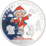 Deutschland-1xmed-AGpp-2019-UnserSandmännchen-Farbe-RS1