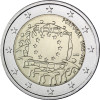 2 Euro Münzen Europa Flagge Portugal