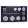 DDR-8,86 Mark-1986-Stgl-Kurs-bbt-Blister-RS