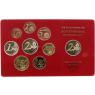 Deutschland-5,88 Euro-2008-PP-Kurs-MzzF-VS