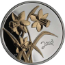 Kanada-50cent-2003-AGpp-Narzissen Golden Daffodil-RS