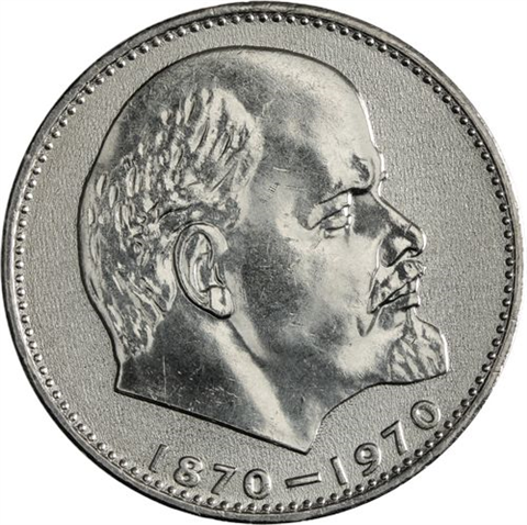 Russland-1 Rubel-1970-unz-Geburtstag Lenins-p107a-RS