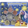 Deutschland-3,88Euro-2005-stgl-KMS-WeihnachtenBlister-RS