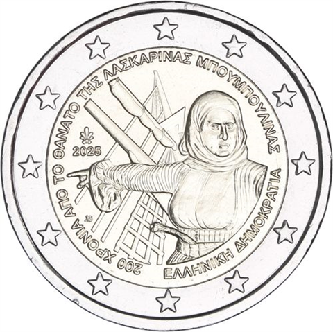 Griechenland-2 Euro-2025-bfr-Bouboulina-RS