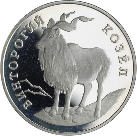 Russland-3-x-1-Rubel-1993-Silber-PP-–-Rotes-Buch-I-RSVS