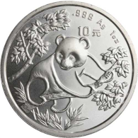 China-10 Yuan-1992-AGstgl-Panda-RS