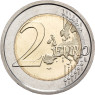 Slowakei 2 Euro 2015 Doppelkreuz