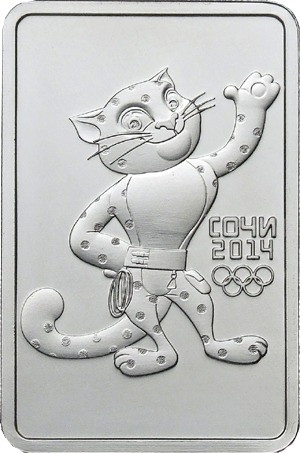 Russland3Rubel2011Maskottchen