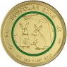 Mix-1x0,5gGold-AUpp-Klimazonen-RS15