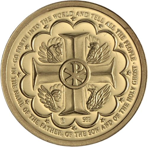 Vatikan-1,56g-2005-AUpp-Papst BenediktXVI-VS