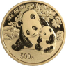 China-500 Yuan-2024-AUstgl-Panda-RS