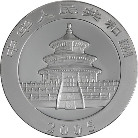 China-10 Yuan-2005-AGstgl-FD-Farbe-vergoldet-Panda-RS