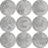 Frankreich-8x10 Euro-2016-AGstgl-Kleiner Prinz