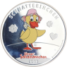 Deutschland-1xmed-AGpp-2019-UnserSandmännchen-Farbe-RS2