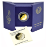 Deutschland-50-Euro-2020-Gold-Orchesterhorn-III