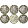 Deutschland-1-Euro-2021-A--J-Stgl