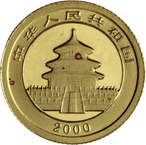 China-5Yuan-2000-AUstgl-ChinaPanda-VS