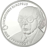 Portugal 2,5 Euro 2013 PP José Saramago-I