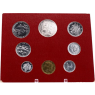 Vatikan-688 Lire-1977-stgl-KMS-VS