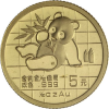 China-5Yuan-1989-AUstgl-ChinaPanda-VS