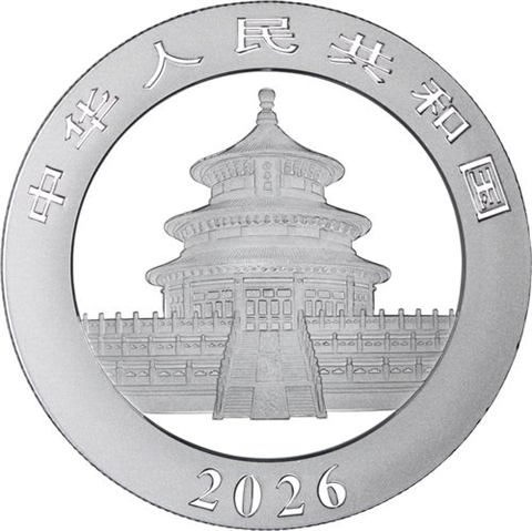 China-10Yuan-2026-AGstgl-Panda-RSI