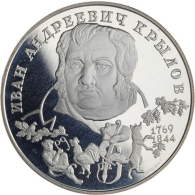 Russland-2 Rubel-1994-AGpp-Iwan Krylow-p.802-RS