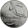 Frankreich 10 Euro 2010 PP Stade Toulousain II