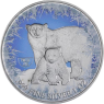 Niue-2 Dollars-2019-AGstglRho-Eisbär-RS