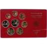 Deutschland-3,88 Euro-2003-PP-Kurs-MzzJ-VS