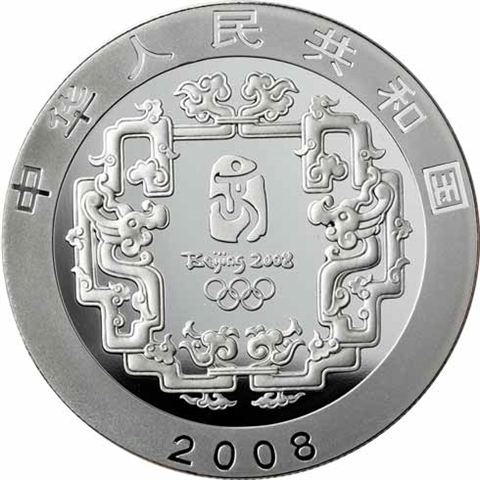 China-10-Yuan-2008-PP-Olympiade-Peking---Löwentanz-I