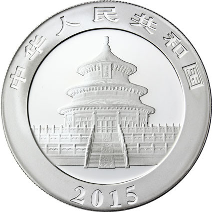 Panda 1 Oz Silber Münzen HISTORIA HAMBURG China 10 Yuan 2015 