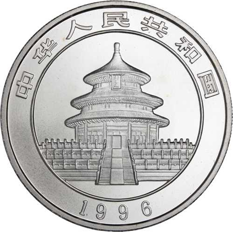 China-10 Yuan-1996-AGstgl-Panda-RS