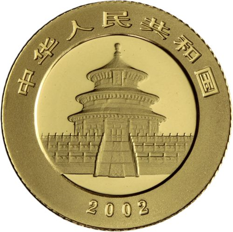 China-20Yuan-2002-AUstgl-ChinaPanda-VS