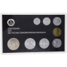 DDR-3,86 Mark-1985-Stgl-Gelehrte-Minisatz-RS