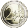 Slowenien-2-Euro-2011-PP-Franc-Rozman-II