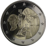 Niederlande 2 Euro 2011 PP Erasmus von Rotterdam I