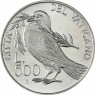 Vatikan 500 Lire Silber 1993 Maria und Jesukind Wertseite